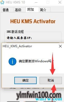  win10칫 Win10Office2013Ĺ
