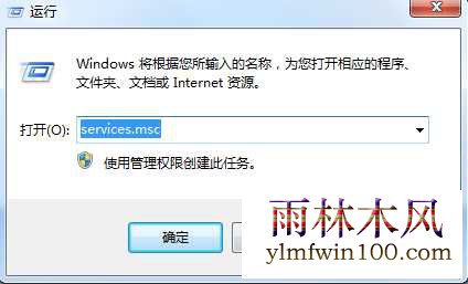 win10ϵͳApple Mobile Deviceô