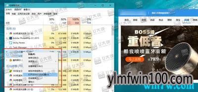 Win10怎样关闭资讯弹窗 如何禁止广告弹出