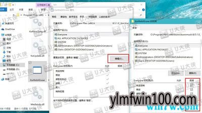 Win10怎样关闭资讯弹窗 如何禁止广告弹出