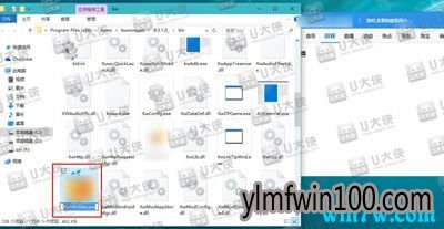 Win10怎样关闭资讯弹窗 如何禁止广告弹出