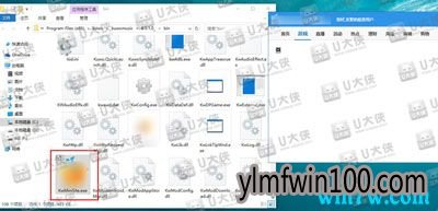 Win10怎样关闭资讯弹窗 如何禁止广告弹出