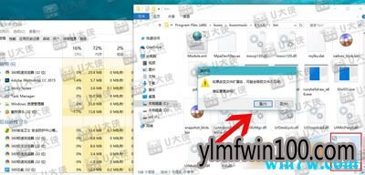 Win10怎样关闭资讯弹窗 如何禁止广告弹出