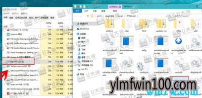 Win10怎样关闭资讯弹窗 如何禁止广告弹出