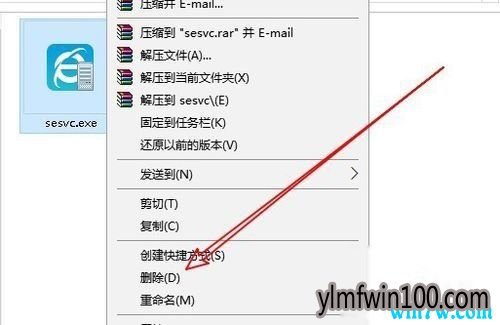 Win10怎样关闭资讯弹窗 如何禁止广告弹出