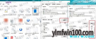Win10怎样关闭资讯弹窗 如何禁止广告弹出