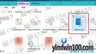 Win10怎样关闭资讯弹窗 如何禁止广告弹出