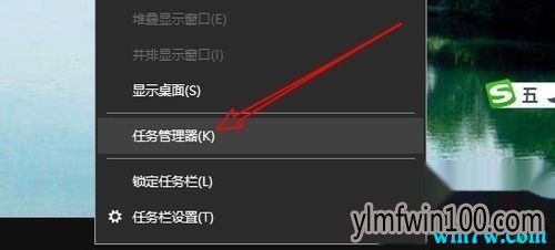 Win10怎样关闭资讯弹窗 如何禁止广告弹出