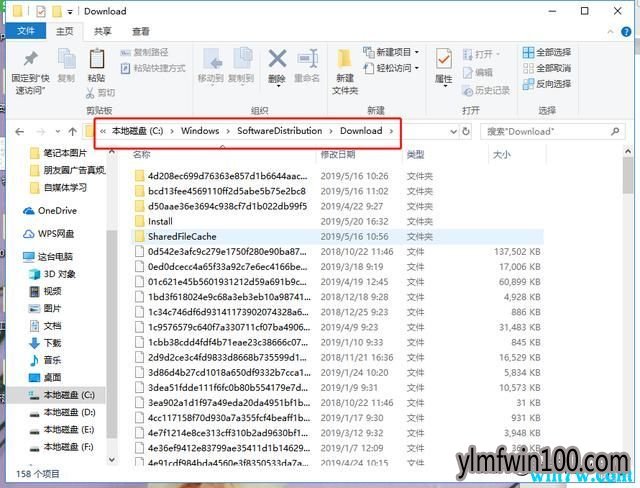 Win10系统优化指南:删除C盘这些文件,让电脑秒变新机