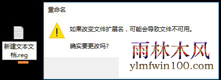 ʼǱװwin10ϵͳuļбexeô죿