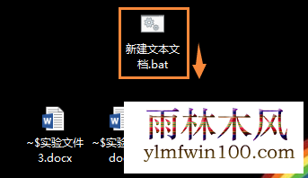 ʼǱװwin10ϵͳuļбexeô죿