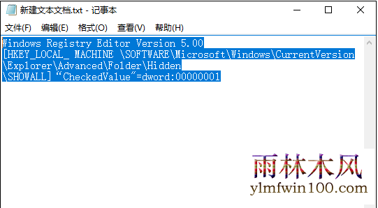 ʼǱװwin10ϵͳuļбexeô죿