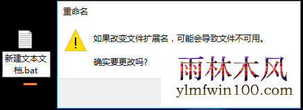 ʼǱװwin10ϵͳuļбexeô죿