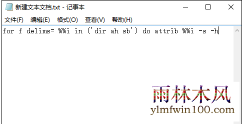 ʼǱװwin10ϵͳuļбexeô죿