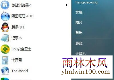 win10ϵͳinternet explorerֹͣô죿