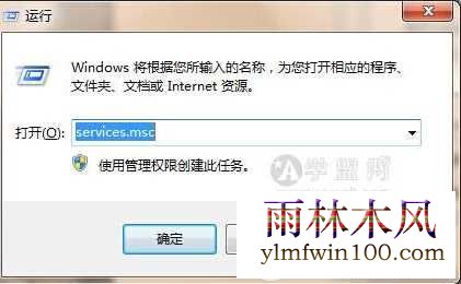win10ϵͳ޷Windows Installerô