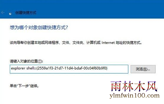 win10ϵͳôΰй̶ʼ˵ļ