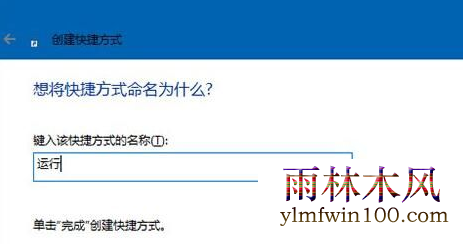 win10ϵͳôΰй̶ʼ˵ļ