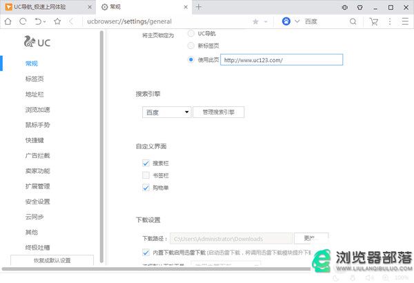ľ԰泣ýͼ