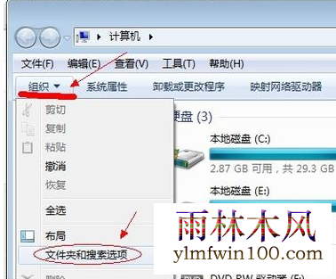 ľwin764λϵͳôʾļ(1)