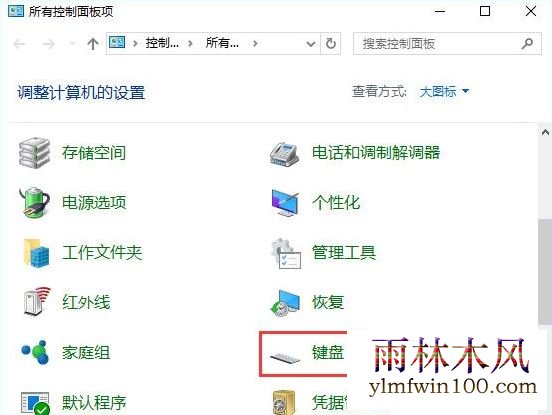 win10ϵͳԼôõķ