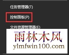 win10ϵͳԼôõķ