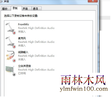 win10ϵͳԻģʽôοķ