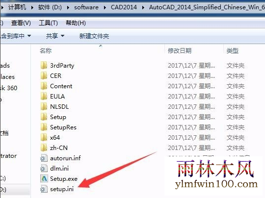 win101909ϵͳcadͨνķ