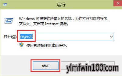 ľwin10ϵͳԽͼԶļ