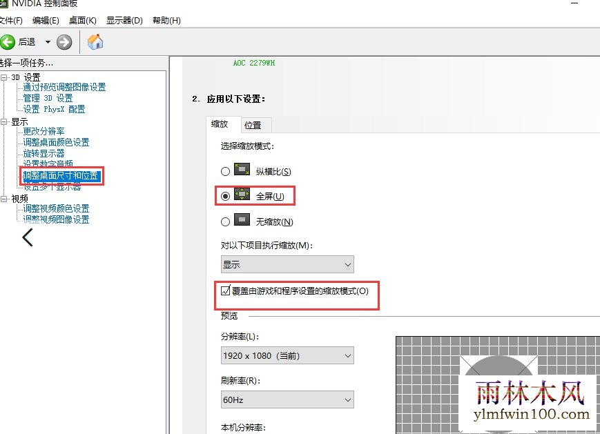 win10ϵͳ洩Խȫʱߺôķ