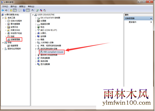 win10ϵͳԿ״̬Զػô죿