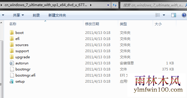 win10ϵͳʾװ޷µϵͳô죿(4)