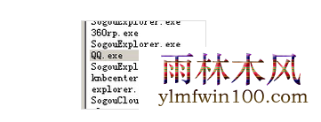 win10ϵͳװQQʧʾ⵽QQô죿