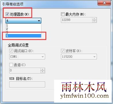 win10ϵͳԿô٣win10Եķ(2)