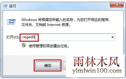win10ϵͳҼ˵̫ν