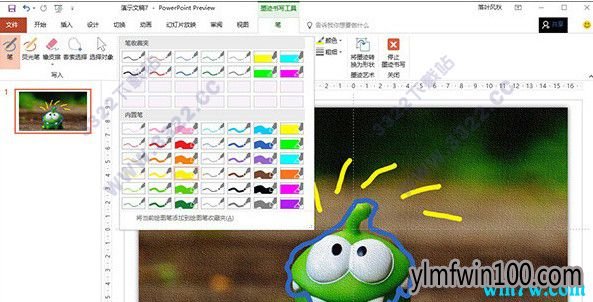 office 2019 ٷ office 2019⼤(32/64λ)