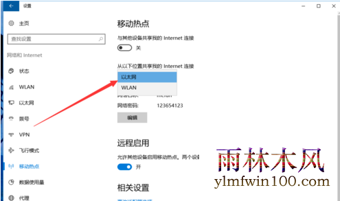 ľwin10ϵͳôƶȵķ