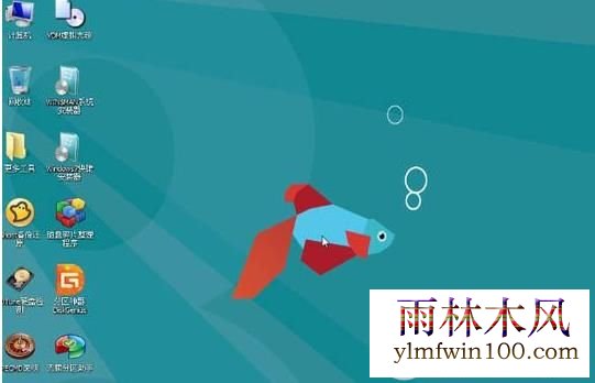 Win7ϵͳôΰWinPEװӲ̵ķ