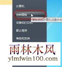win10ϵͳԴӡʾѻ״̬ôĽ̳