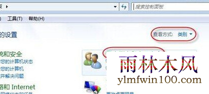 win10ϵͳԴӡʾѻ״̬ôĽ̳