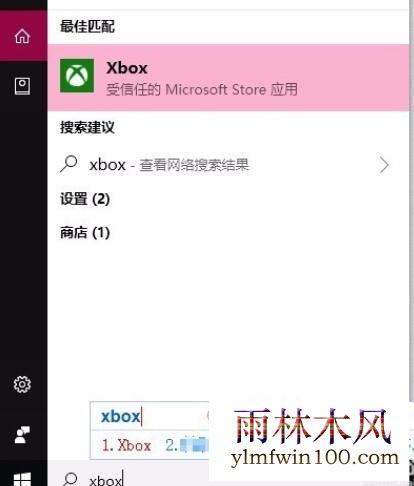 win7ϵͳħ翨ٻôļ
