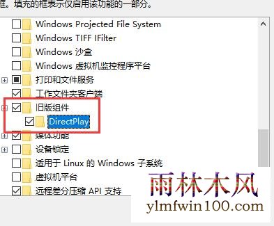 win7ϵͳħ翨ٻôļ