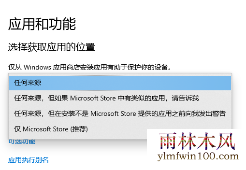 win10ϵͳ޷ܰװôķ