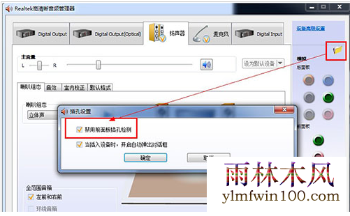 win10רҵϵͳô죿
