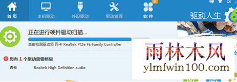 win10רҵϵͳô죿