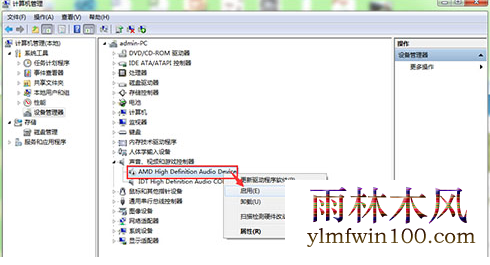 win10רҵϵͳô죿