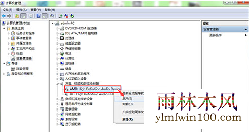 win10רҵϵͳô죿