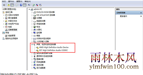win10רҵϵͳô죿