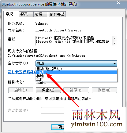 win10ϵͳרҵôķ