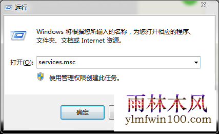 win10ϵͳרҵôķ